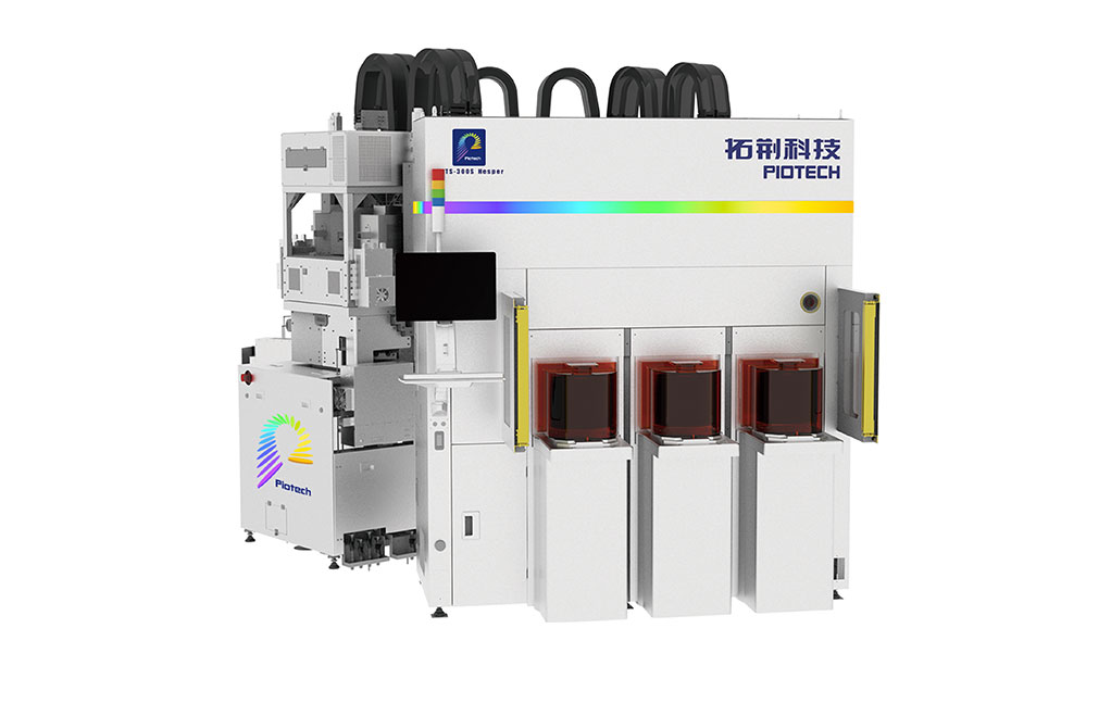 88038威尼斯(中国)有限公司