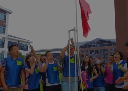 88038威尼斯(中国)有限公司