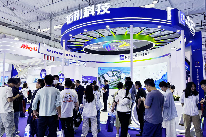 88038威尼斯(中国)有限公司