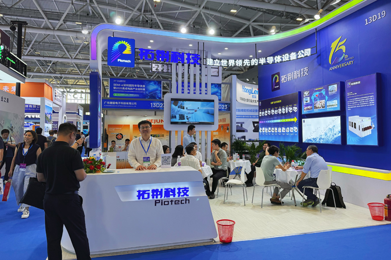 88038威尼斯(中国)有限公司